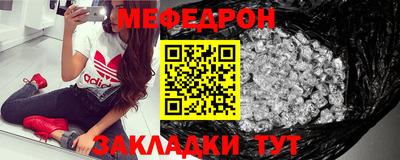 амфетамин Малоярославец