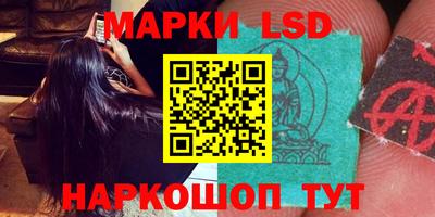 амфетамин Малоярославец
