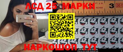 амфетамин Малоярославец
