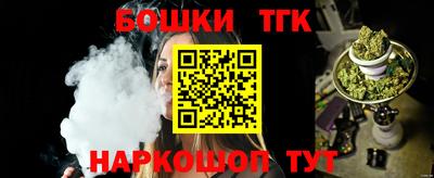 а пвп мука Малгобек