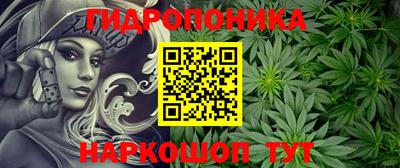 а пвп мука Малгобек