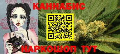 амфетамин Малоярославец