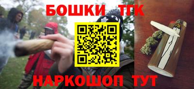амфетамин Малоярославец