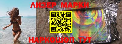 амфетамин Малоярославец
