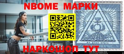 а пвп мука Малгобек