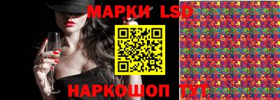 амфетамин Малоярославец