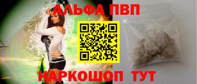каннабис Мариинск
