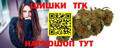амфетамин Малоярославец