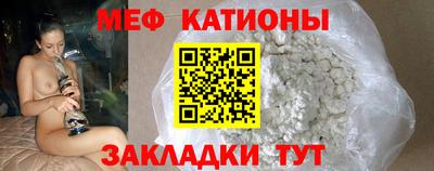 амфетамин Малоярославец