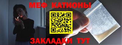 амфетамин Малоярославец